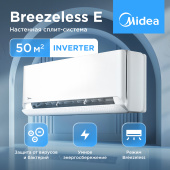 Настенная сплит-система Midea серии Breezeless E MSFE-18N8D6-I/MSFE-18N8D6-O