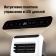 Кондиционер мобильный Ballu Aura BPAC-07 CP/N1_24Y WI-FI