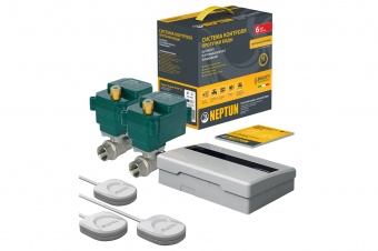 Neptun Bugatti Base Система защиты от протечки воды 1/2 дюйма