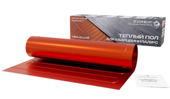 Тёплый пол для кварцвинила Теплолюкс EvoHeat
