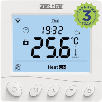 Терморегулятор программируемый  Grand Meyer W350 WIFI