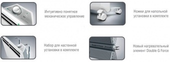 Конвектор Ballu Platinum BEC/EVE-2000