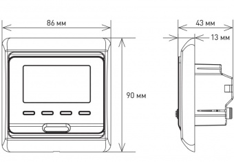 Терморегулятор для теплого пола E51 белый