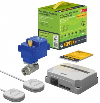 Система защиты от протечек воды Neptun Bugatti Base Light 3/4 дюйма