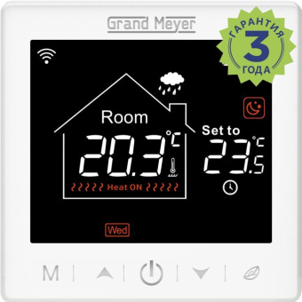Терморегулятор программируемый Grand Meyer SN-10 с функцией Wi-Fi Белый